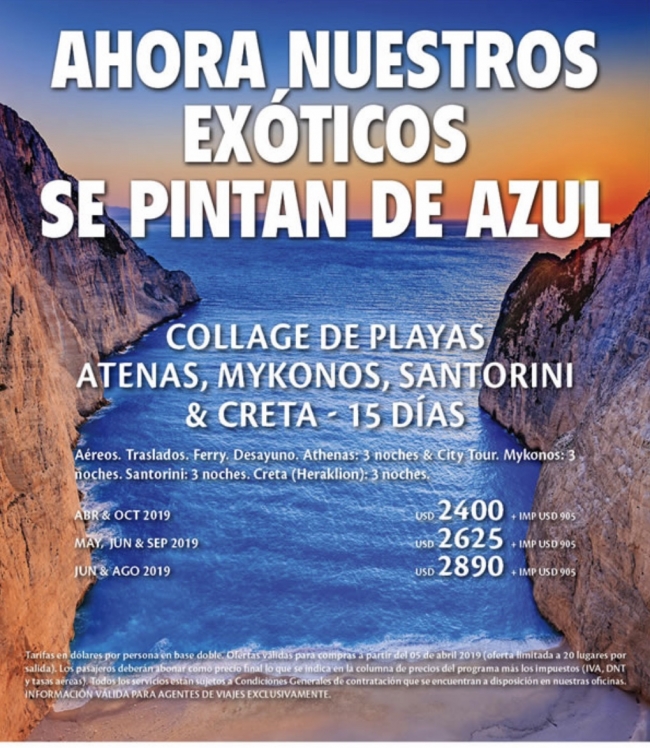 PLAYAS GRIEGAS OFERTA (ATENAS MYCONOS SANTORINI CRETA)